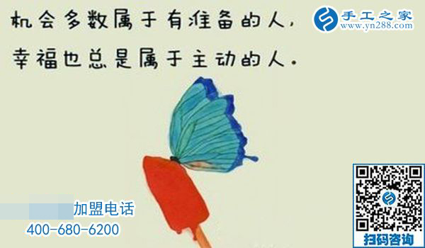 做手工活失敗的三個(gè)原因：第一個(gè)主要發(fā)生男人身上，第二個(gè)驚動(dòng)公安局，第三個(gè)幾乎人人都中招