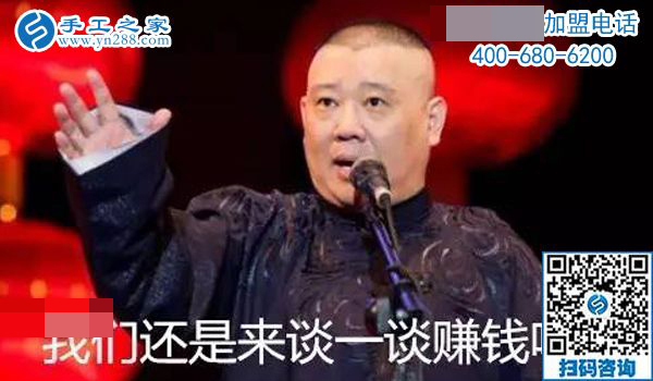 做手工活失敗的三個(gè)原因：第一個(gè)主要發(fā)生男人身上，第二個(gè)驚動(dòng)公安局，第三個(gè)幾乎人人都中招