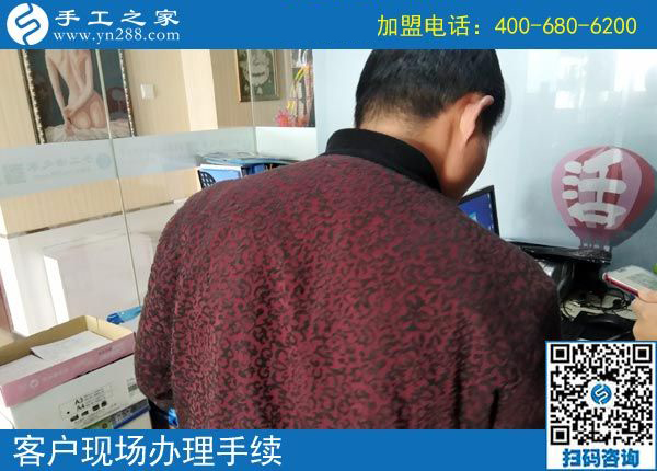 3月4日，這個可以寄到家做的手工活產(chǎn)品是什么樣子？有多大？手工之家接待考察加工客戶剪影
