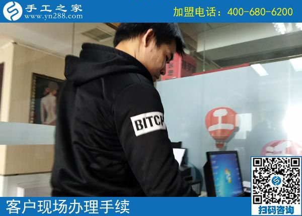 發(fā)手工活？是真的嗎？在哪里？邯鄲雞澤縣高先生的3個(gè)問題(圖3)