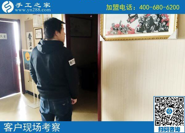 發(fā)手工活？是真的嗎？在哪里？邯鄲雞澤縣高先生的3個(gè)問題(圖2)