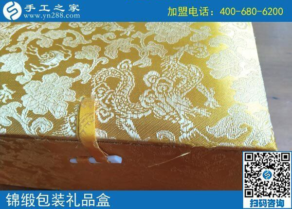 唯美珠繡更要華美包裝！重慶沙坪壩區(qū)李先生訂貨送禮用(圖1)