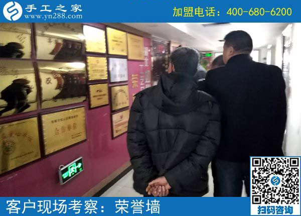 3月5日，沒有押金的手工活，在家做手工加工掙錢就選這個創(chuàng)業(yè)好項目，手工之家接待考察加工客戶剪影