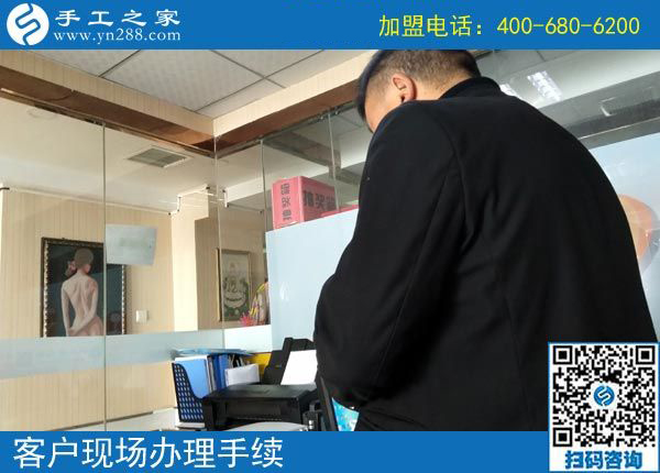 3月5日，沒有押金的手工活，在家做手工加工掙錢就選這個創(chuàng)業(yè)好項目，手工之家接待考察加工客戶剪影