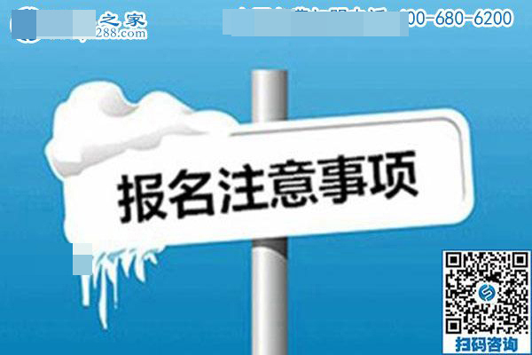 勁爆好消息，兼職招賢令?。? /></span><br /><span style=