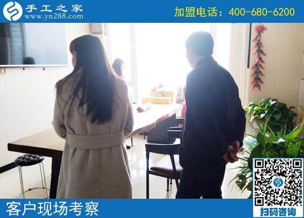 3月6日，創(chuàng)業(yè)好項目選這個可以寄到家做的手工活好不好？手工之家接待考察加工客戶剪影