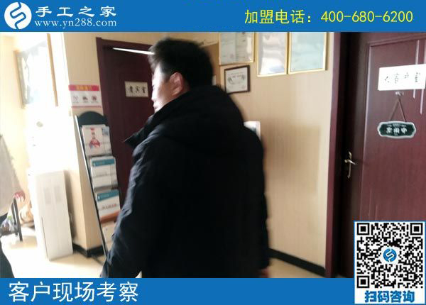 3月6日，創(chuàng)業(yè)好項目選這個可以寄到家做的手工活好不好？手工之家接待考察加工客戶剪影