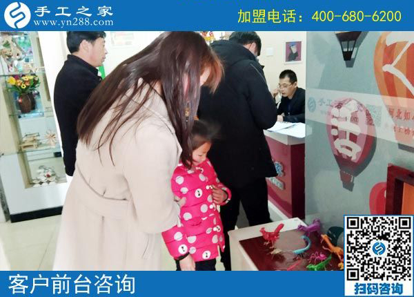 3月6日，創(chuàng)業(yè)好項目選這個可以寄到家做的手工活好不好？手工之家接待考察加工客戶剪影