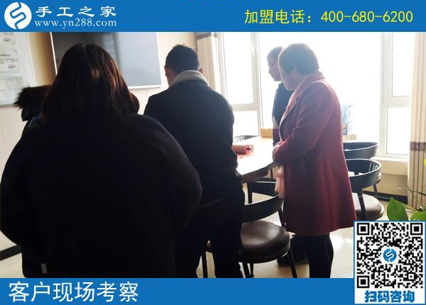 3月6日，創(chuàng)業(yè)好項目選這個可以寄到家做的手工活好不好？手工之家接待考察加工客戶剪影