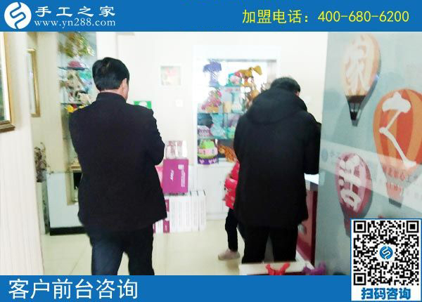 3月6日，創(chuàng)業(yè)好項目選這個可以寄到家做的手工活好不好？手工之家接待考察加工客戶剪影