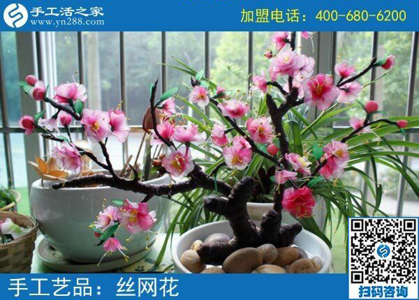 解密在家做手工活掙錢(qián)，廣東湛江栗女士把自己的訣竅分享給大家，趕緊收藏