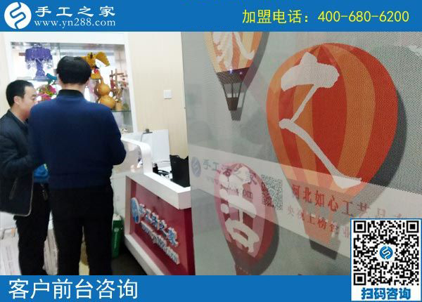 3月7日，男女都能做，可以寄到家做的手工活是個什么樣子？手工之家接待考察加工客戶剪影