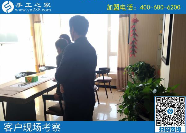 3月7日，男女都能做，可以寄到家做的手工活是個什么樣子？手工之家接待考察加工客戶剪影