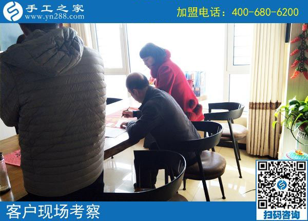 3月7日，男女都能做，可以寄到家做的手工活是個什么樣子？手工之家接待考察加工客戶剪影