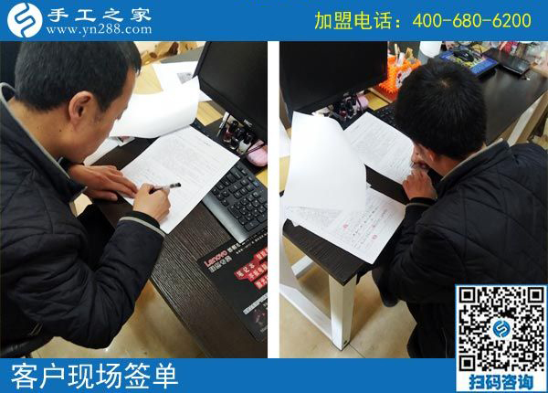 3月7日，男女都能做，可以寄到家做的手工活是個什么樣子？手工之家接待考察加工客戶剪影