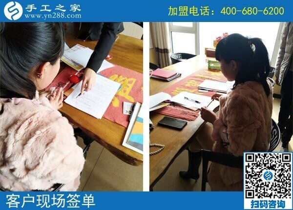 廣州手工活外發(fā)加工網(wǎng)，讓足不出戶的寶媽也能在家賺錢了！(圖1)