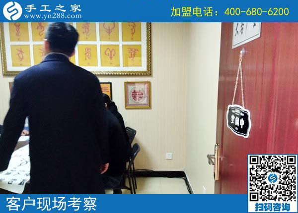 3月8日，正規(guī)手工活外發(fā)加工廠家就是這個樣子。手工之家接待考察加工客戶剪影