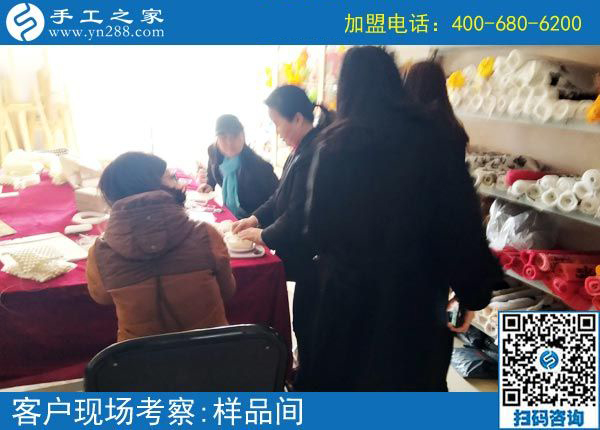 3月8日，正規(guī)手工活外發(fā)加工廠家就是這個樣子。手工之家接待考察加工客戶剪影
