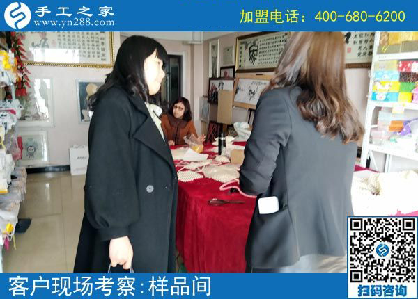 3月8日，正規(guī)手工活外發(fā)加工廠家就是這個樣子。手工之家接待考察加工客戶剪影