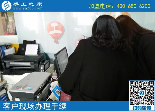 3月8日，正規(guī)手工活外發(fā)加工廠家就是這個樣子。手工之家接待考察加工客戶剪影