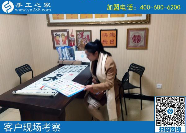 3月9日，要找到正規(guī)免押金手工活掙錢創(chuàng)業(yè)，需要了解什么?手工之家接待考察加工客戶剪影
