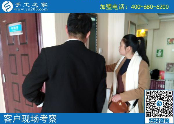 3月9日，要找到正規(guī)免押金手工活掙錢創(chuàng)業(yè)，需要了解什么?手工之家接待考察加工客戶剪影