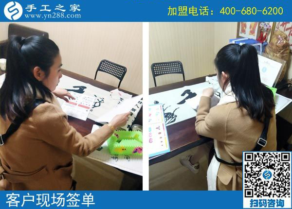 這個(gè)寄回家做的手工活怎樣做的很好，河南許昌郭女士認(rèn)為辦法很多，這次又結(jié)算1890元