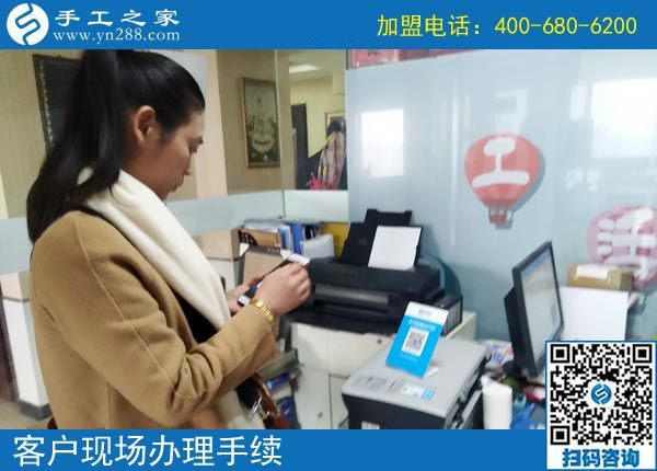 3月9日，要找到正規(guī)免押金手工活掙錢創(chuàng)業(yè)，需要了解什么?手工之家接待考察加工客戶剪影