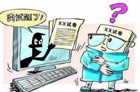 防騙在行動，手工之家提醒，提高警惕，注意以下網絡詐騙新形式(圖2)