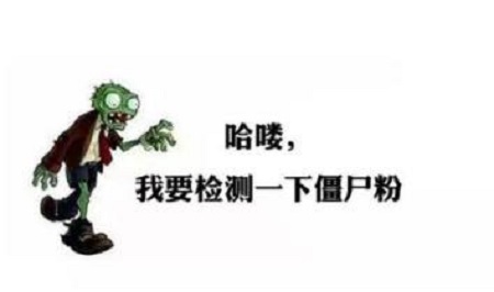 防騙在行動，手工之家提醒，提高警惕，注意以下網絡詐騙新形式(圖1)