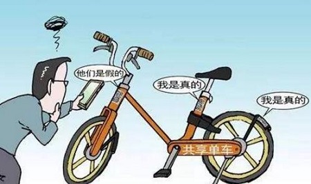防騙在行動，手工之家提醒，提高警惕，注意以下網絡詐騙新形式(圖4)