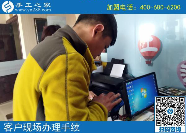 3月10日，為什么都說這個(gè)免押金手工活正規(guī)可靠？手工之家接待考察加工客戶剪影