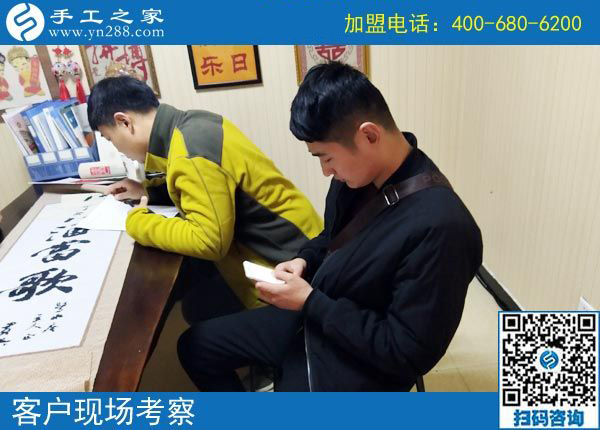 3月10日，為什么都說這個(gè)免押金手工活正規(guī)可靠？手工之家接待考察加工客戶剪影