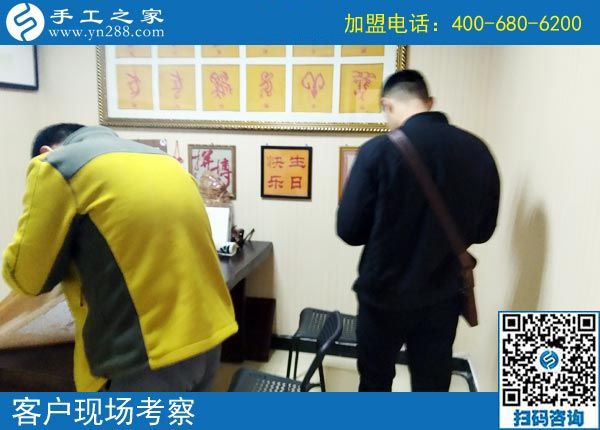 3月10日，為什么都說這個(gè)免押金手工活正規(guī)可靠？手工之家接待考察加工客戶剪影