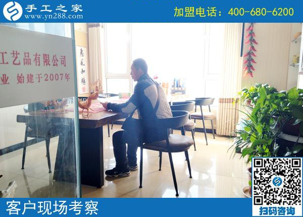 3月10日，為什么都說這個(gè)免押金手工活正規(guī)可靠？手工之家接待考察加工客戶剪影
