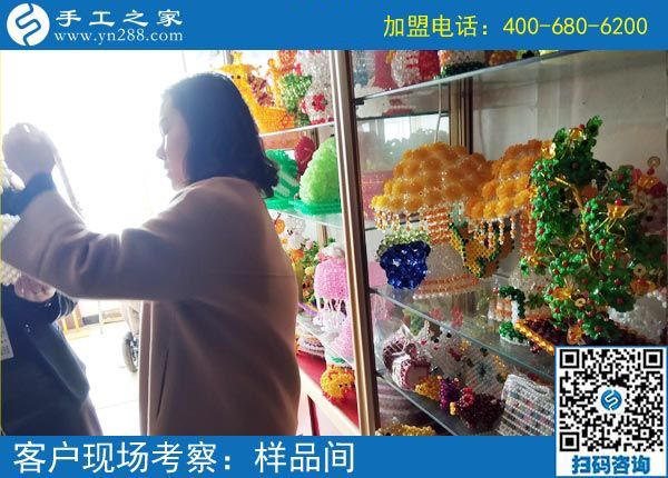 3月11日，可以寄到家做的手工活很好做，怎樣做的更快？手工之家接待考察加工客戶剪影