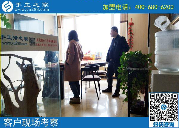3月11日，可以寄到家做的手工活很好做，怎樣做的更快？手工之家接待考察加工客戶剪影