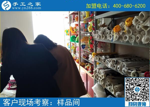 3月11日，可以寄到家做的手工活很好做，怎樣做的更快？手工之家接待考察加工客戶剪影