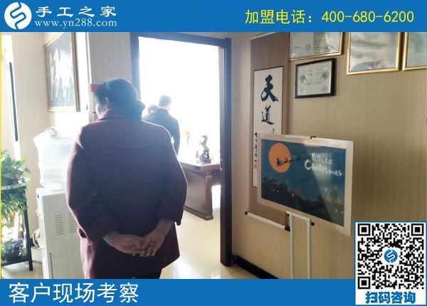 簡單好做，可以寄到家做的手工活，四川成都陳女士就服這個