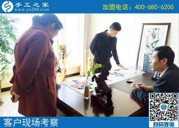 3月11日，可以寄到家做的手工活很好做，怎樣做的更快？手工之家接待考察加工客戶剪影