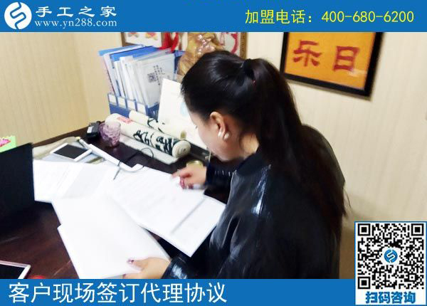 3月11日，可以寄到家做的手工活很好做，怎樣做的更快？手工之家接待考察加工客戶剪影