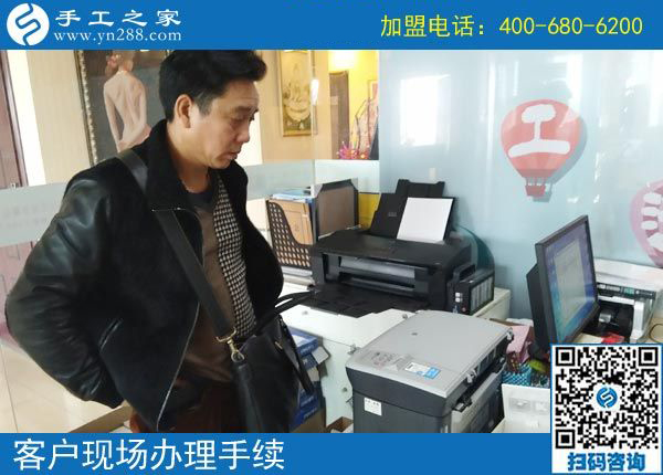 3月11日，可以寄到家做的手工活很好做，怎樣做的更快？手工之家接待考察加工客戶剪影