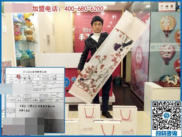 3月12日，想接正規(guī)廠家的手工活，越來越多的人都選擇了這里。手工之家接待考察加工客戶剪影