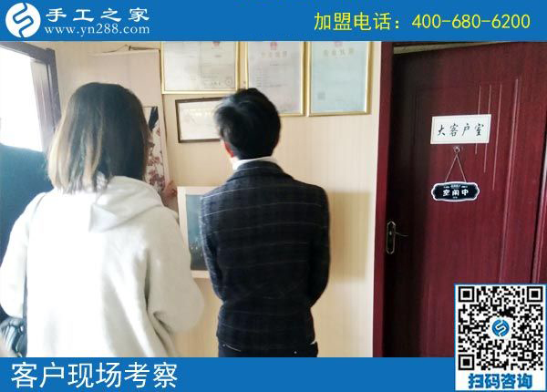 3月12日，想接正規(guī)廠家的手工活，越來越多的人都選擇了這里。手工之家接待考察加工客戶剪影
