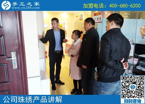 3月12日，想接正規(guī)廠家的手工活，越來越多的人都選擇了這里。手工之家接待考察加工客戶剪影