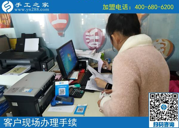 3月12日，想接正規(guī)廠家的手工活，越來越多的人都選擇了這里。手工之家接待考察加工客戶剪影