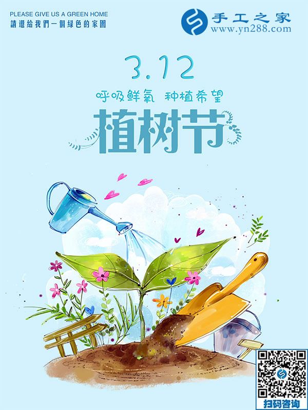 3月12日，想接正規(guī)廠家的手工活，越來越多的人都選擇了這里。手工之家接待考察加工客戶剪影
