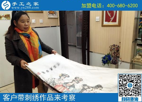 3月13日，可以帶回家做的手工活就是珠繡免押金手工活，手工之家接待考察加工客戶剪影