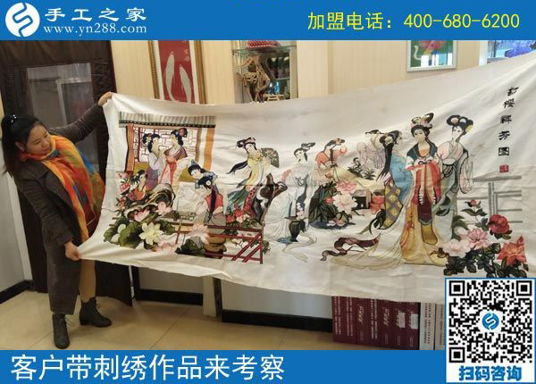 3月13日，可以帶回家做的手工活就是珠繡免押金手工活，手工之家接待考察加工客戶剪影