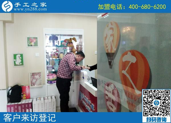 3月13日，可以帶回家做的手工活就是珠繡免押金手工活，手工之家接待考察加工客戶剪影